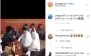 Viral Pengantin Salah Sebut Mas Kawin jadi Seperangkat Alat Sekolah, Tamu Undangan Ngakak