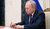 Presiden Putin Akan Berkunjung ke Indonesia, Hadiri KTT G20