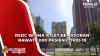 Pagi Ini RSDC Wisma Atlet Kemayoran Rawat 1.000 Pasien Covid-19
