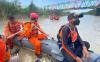 Asyik Mandi, Bocah 9 Tahun Hilang Tenggelam di Sungai Gung Tegal