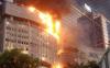 Tunjungan Plaza Surabaya Terbakar, Api Berkobar Tepat saat Buka Puasa