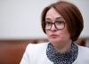 Fakta-fakta Elvira Nabiullina, Anak Sopir yang Menjadi Pejabat Andalan Presiden Putin