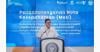 Kembangkan Digitalisasi Desa Wisata, Sandiaga Uno Kolaborasi dengan Perusahaan Marketplace