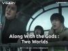 Film Fantasi Korea Spesial Weekend, Saksikan Along with the Gods: The Two Worlds di Vision+
