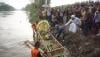 Warga Tulungagung Ritual Metri di Bantaran Sungai Brantas - Bagian 1