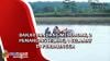 Video Banjir Bandang Mendadak, 2 Pemancing Hilang, 1 Selamat di Purbalingga
