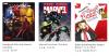 Google Book Bisa Download Buku Gratis, Begini Caranya