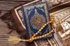 Bacaan Surat Yasin Lengkap 83 Ayat Beserta Teks Arab, Latin, dan Artinya