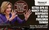 Infografis Isi Pidato Ketua DPR AS Nancy Pelosi di Parlemen Taiwan