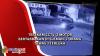  Terekam CCTV  2 Motor Bertabrakan di Sleman, 2 Orang Tewas 3 Terluka