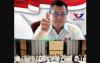 Perindo Hadapi Pemilu 2024 dengan Optimistis