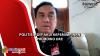Politisi PDIP Akui Kepemimpinan Prabowo Oke