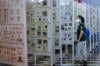 61 Negara Hadir di Pameran Filateli Tingkat Dunia - Bagian 2