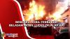 Bengkel Mobil Terbakar, Belasan Mobil Ludes Dilalap Api