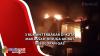 Video 3 Rumah Terbakar di Kota Makassar, Diduga Akibat Kebocoran Gas