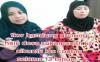 Kisah TKW asal KBB Sempat Dinyatakan Hilang 13 Tahun Ditemukan di Madinah via Video TikTok
