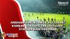 Begini Situasi Evakuasi Puluhan Korban Luka setelah Aremania Mengamuk di Stadion Kanjuruhan