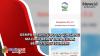Gempa Magnitudo 5,2 Guncang Maluku Barat Daya, Tidak Berpotensi Tsunami