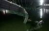 5 Fakta Jembatan Gantung Runtuh Tewaskan 140 Orang, Nomor 4 Bikin Pilu 