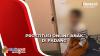 Polres Padang Bongkar Kasus Prostitusi Online Anak di Bawah Umur
