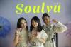 Dianggap Mewakili Perempuan Indonesia, Ada Wajah Cantik Novia Bachmid dan Maysha Jhuan di Campaign Terbaru Soulyu