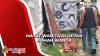 Heboh! Mayat Wanita Tergeletak di Depan Rumah Warga di Barito Utara