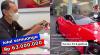Viral Biaya Servis Ferrari Bikin Netizen Bengong, Lebih Mahal dari Ongkos Naik Haji