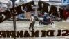 Kawasan Pesisir Jakarta Diterjang Banjir Rob Diperkirakan hingga 13 Desember - Bagian 1