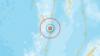 Gempa Magnitudo 3,9 Guncang Kepulauan Sitaro 