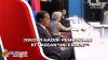 Presiden Jokowi Hadiri Pembukaan KTT ASEAN-Uni Eropa dan Gelar Sejumlah Pertemuan di Brussels