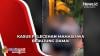 Korban Cabut Laporannya, Kasus Pelecehan Mahasiswa Gunadarma Berujung Damai