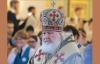Ukraina Masukkan Pemimpin Gereja Ortodoks Rusia dalam Daftar Orang yang Dicari