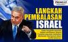 Infografis Israel Balas Dendam ke Palestina