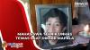 Mahasiswa Teknik Unhas Tewas saat Ikuti Diksar Mapala, Ini Temuan Keluarga