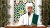 Profil KH Achmad Chalwani, Pendakwah yang Ajarkan Islam ke Berbagai Negara