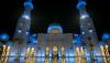 Masjid Raya Sheikh Zayed Sudah Dibuka untuk Umum