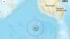 Gempa Bumi M4,9 Guncang Tahuna Sulut