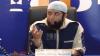 Ustaz Khalid Basalamah soal Pemanggilan KPK: Saya Datang Bukan sebagai Tersangka