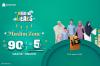 Sambut Ramadan dengan Belanja Pakaian Muslim di AladinMall, Diskon hingga 90% + 5% + Gratis Ongkir!