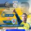 Saksikan Al Nassr Vs Abha di Saudi Pro League, Dini Hari Nanti, LIVE di iNews