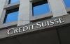 Credit Suisse Terancam Kena Sanksi Regulator Swiss, Ini Penyebabnya