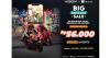 Sambut Big Ramadan Sale, Vision+ dan Shopee Bagi-Bagi Kebaikan dengan Diskon Paket Langganan hingga Rp56.000