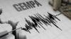 BMKG Manado Catat 69 Gempa Bumi dalam Sepekan