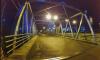 Jembatan Suhat Malang, Terkenal Angker hingga Kerap Jadi Lokasi Bunuh Diri 