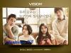 Suzy Reuni dengan Cinta Pertamanya dalam Architecture 101, Saksikan Kisahnya di Vision+ Hari Ini