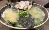 Viral Restoran Ini Sajikan Ramen dengan Topping Katak Utuh, Ayo Siapa yang Berani Coba?
