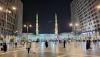 Pencarian Idun Rohim Jemaah Haji yang Hilang Diperluas ke Madinah
