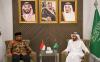 Menag Temui Menteri Arab Saudi Sampaikan Catatan Upaya Perbaikan Pelayanan Haji - Bagian 1