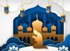 Bacaan Doa Akhir dan Awal Tahun Hijriah, Teks Arab, Latin dan Artinya