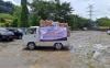 BRI Peduli Salurkan Bantuan Tanggap Bencana Banjir dan Longsor Padang - Bagian 3
